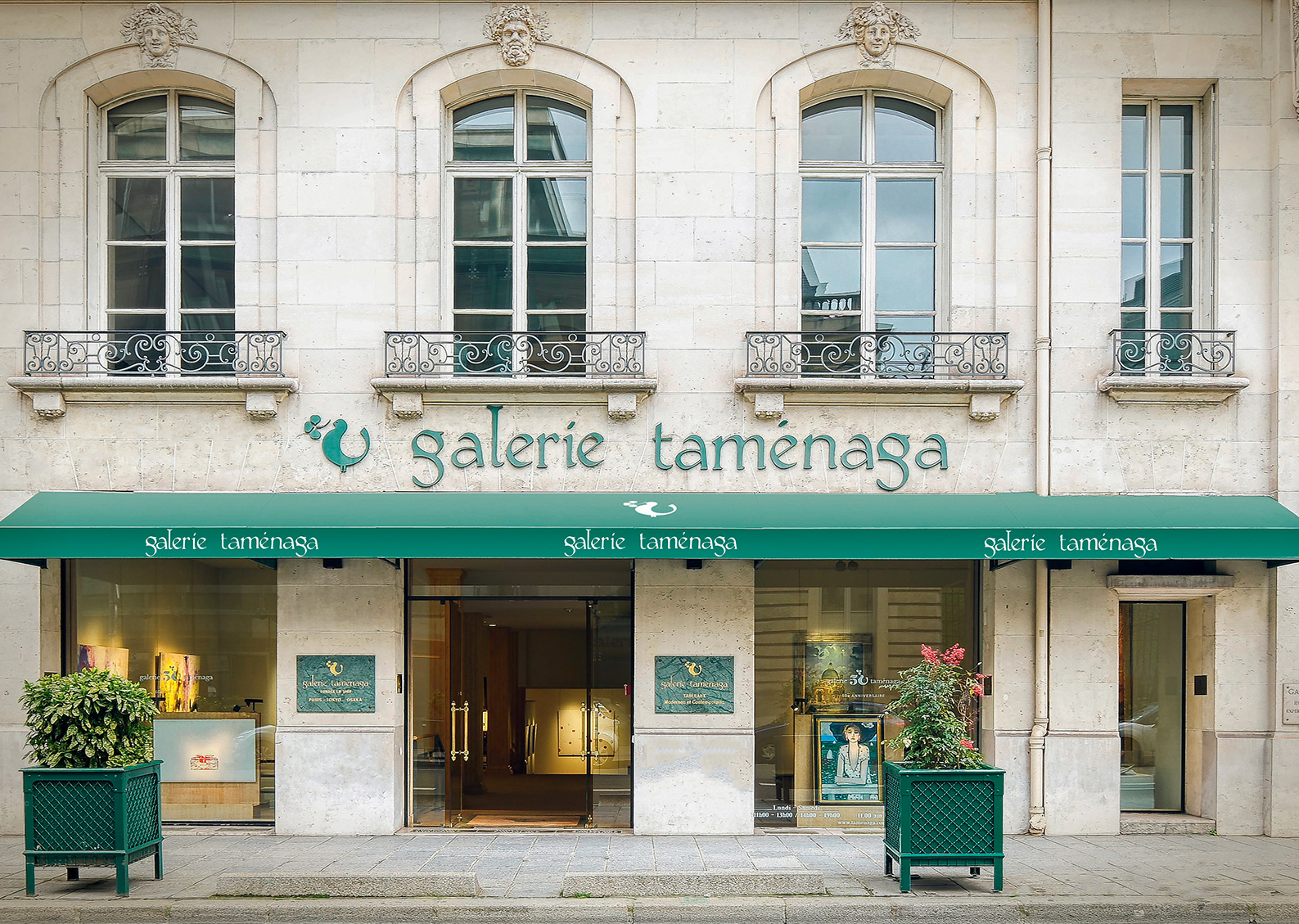 Galerie-Tamenaga